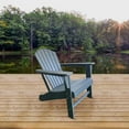 thumbnail image 3 of Traditional Resin Wood Adirondack Chair in Slate Grey, 3 of 3