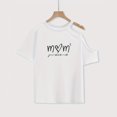 thumbnail image 1 of Camiseta para mujer, camisetas para mujer, camisetas de manga corta, ropa de calle informal con cuello redondo, camisetas para el día de la madre para Blanco, 1 of 8