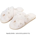 thumbnail image 3 of Jiibva Bride Slippers Pearl Slippers For Wedding Women Fuzzy Slippers Soft Bridesmaid Slippers For Wedding Bachelorette Party Supplies, 3 of 7