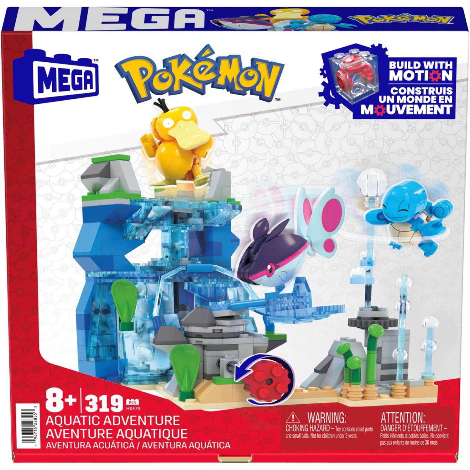 Mega Construx Collectible Pokemon Aquatic Adventure Interlocking Block Building Sets