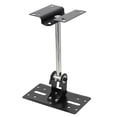 thumbnail image 1 of IFANLANDOR 1Pack Rotatable Black Speaker Mount Shelf Adjustable for Garage and Kitchen Use, 1 of 8