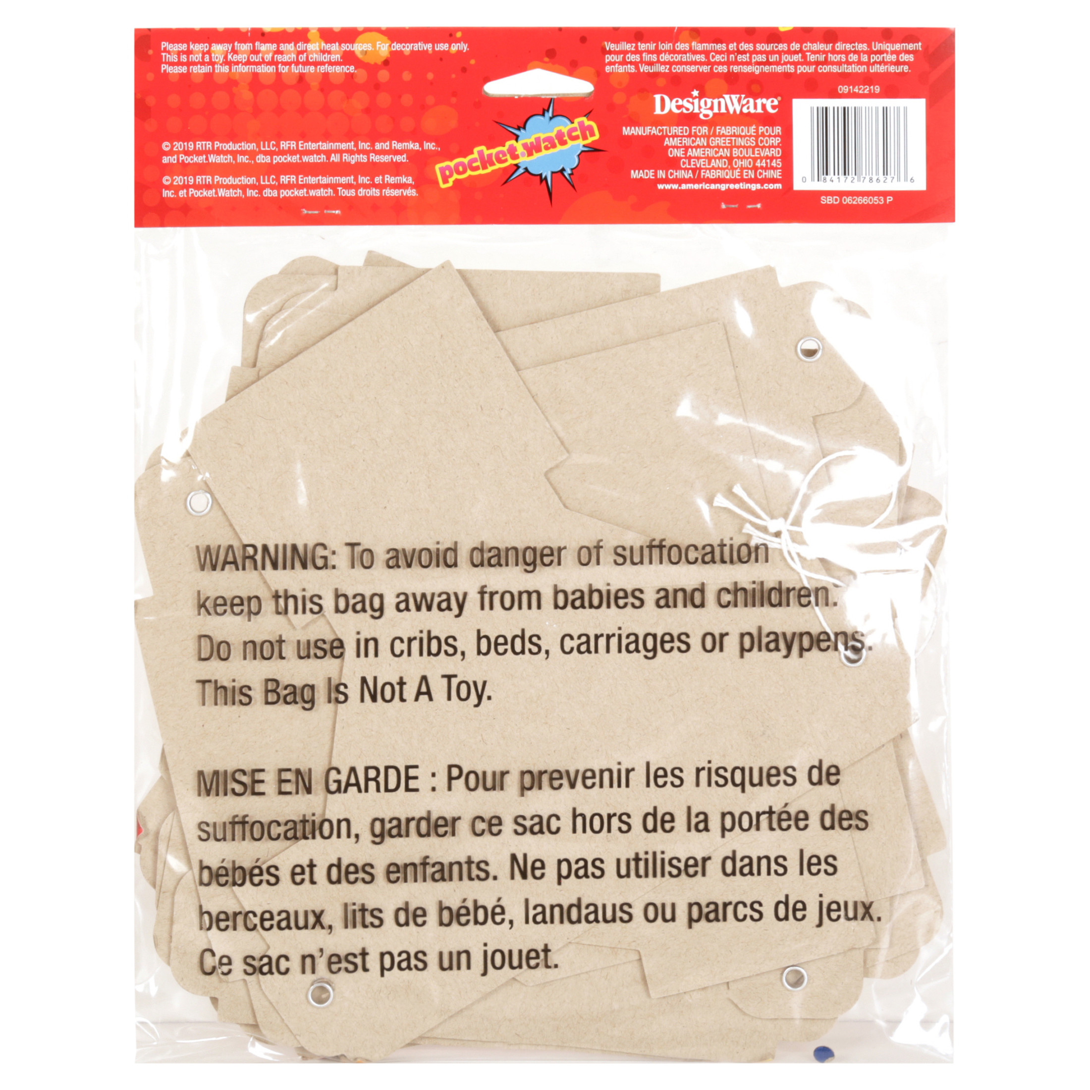 Ryan S World Birthday Party Banner Walmart Com