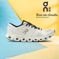 thumbnail image 3 of on/Angrun New Generation Cloud X Hombres Zapatillas De Correr Ligera Amortiguación Multifuncional Cómodo Y Transpirable Deportes, 3 of 4