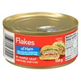 thumbnail image 1 of Flakes of Ham Less Salt by Maple Leaf, 1 of 5
