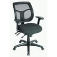 thumbnail image 2 of 26" x 20" x 36" Black Mesh   Fabric Chair, 2 of 2