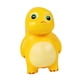 thumbnail image 1 of Juguete para apretar animales, juguete para apretar animales, descompresión, amarillo, lindo juguete Squishies, juguete para aliviar el estrés, fiel a su promesa, 1 of 11