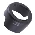 thumbnail image 3 of Lens Hood Shade Replace HB-N103II, 3 of 5