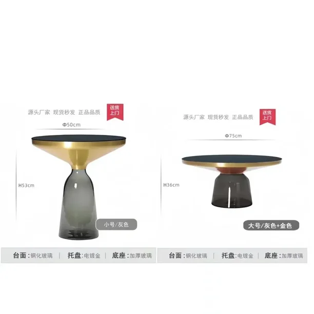 Mesa de centro de cristal de lujo, ligera y moderna, vidrio de estilo simple, muebles de sala de estar Ins, mesa redonda pequeña en colores de diseño