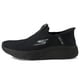 thumbnail image 5 of Zapatos Skechers Max Amortiguación Slip-ins Deportivos Negros para Hombre 7X-Anchos, 5 of 7