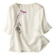 thumbnail image 1 of Top de manga corta de lino vintage holgado bordado para mujer - Blusa informal con cuello en V, 1 of 3