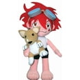 thumbnail image 2 of Great Eastern Plush Toy, 2 of 2