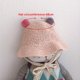 thumbnail image 2 of Circunferencia de la cabeza 48 cm Orejas de bola de color para niños Streamer Sombrero de paja Bebé Protector solar plegable Sombrero para el sol, 2 of 4