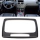 thumbnail image 4 of Car Gear Shift Panel Frame Trim Accessory Fits for Mercedes Benz Class C W204 2007-2013Black Wood Grain, 4 of 5