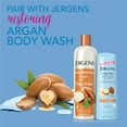 Jergens Argan Oil Weightless Wet Skin Body Lotion, NonGreasy