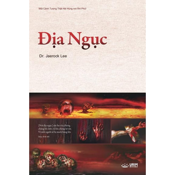 Địa Ngục: Hell (Vietnamese), (Paperback)