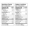 thumbnail image 3 of Voortman Raspberry Turnover Soft Cookies, 10.6 oz., 3 of 10