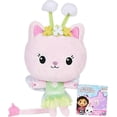 thumbnail image 4 of Gabbys Dollhouse, 7-inch Kitty Fairy Purr-ific Plush Toy, Kids Toys for Ages 3 and up, 4 of 5