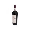 thumbnail image 3 of Pack de 2 Vino Tinto Achaval Ferrer Malbec 750 ml, 3 of 3