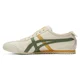 thumbnail image 3 of Onitsuka & Tiger MEXICO 66 SLIP-ON 1183A360 211 BIRCH MOSS, 3 of 5