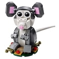 thumbnail image 1 of Edición Limitada LEGO Year of The Rat 40355, 1 of 2