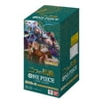 thumbnail image 1 of ONE Piece Card Game Booster Pack Two Legends [OP-08] (Box) (Japanese), 1 of 2