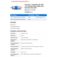 thumbnail image 2 of Fuel Pump - Compatible with 1988 - 1991 Mercedes-Benz 300SEL Base Mercedes-Benz SOHC 1989 1990, 2 of 2