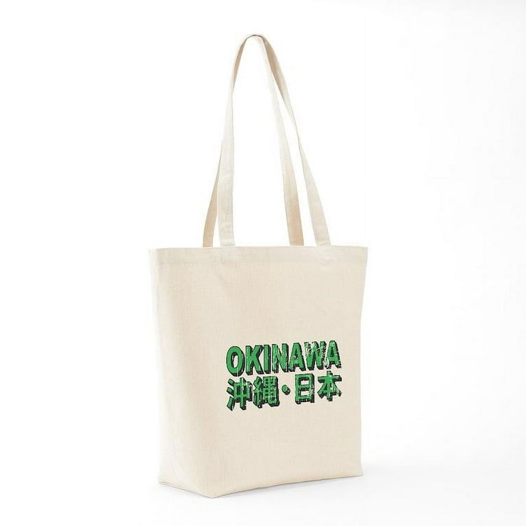 CafePress - Vintage Okinawa Tote Bag - Natural Canvas Tote Bag