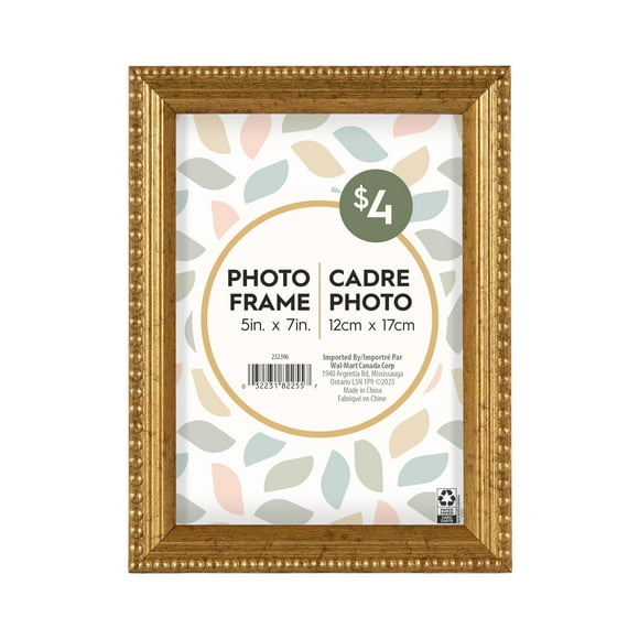 DesignOvation Salsita 5" x 7" Beaded Antique Gold Tabletop Picture Frame