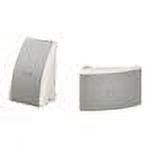 Yamaha NS-AW592W High-Performance All-Weather Indoor/Outdoor 2-Way Speakers (White) (Pair) - image 4 of 4