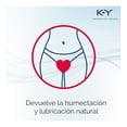 thumbnail image 2 of Lubricante K Y en gel para zona íntima 50 g, 2 of 4