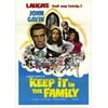 Keep it in the Family Movie Poster Print (27 x 40)