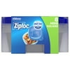 Ziploc® Brand, Food Storage Containers with Lids, Smart Snap Technology, Mini Square, 8 ct