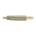 thumbnail image 3 of Tripp Lite U022 15' USB 2.0 Type-A to Type-B Male/Male Data Transfer Cable Beige U022-015-BE, 3 of 3