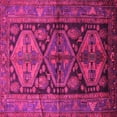 thumbnail image 1 of Ahgly Company Indoor Square Persian Pink Traditional Area Rugs, 4' Square, 1 of 4