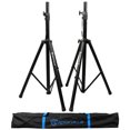 thumbnail image 2 of (3) Pairs Rockville Tripod DJ PA Speaker Stands+Carrying Cases - 6 Stands Total, 2 of 4