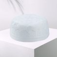 thumbnail image 4 of Sombrero musulmán islámico Sunnimix Hombre Oración, 4 of 8
