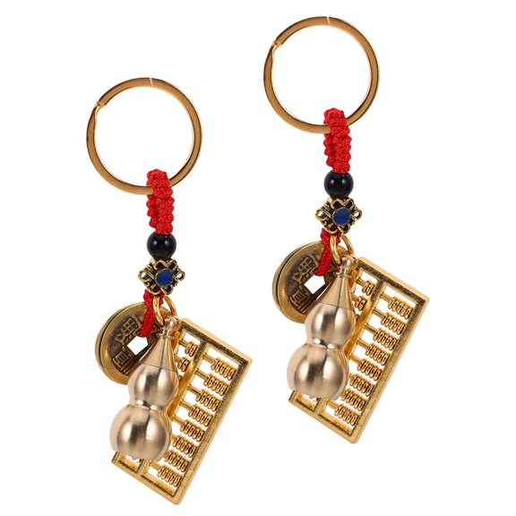FRCOLOR 2Pcs Cool Metal Abacus Keychain Pendant Retro Key Ring Abacus Keychain Gourd Coin Charm Keychain Car Key Accessory For Car Keys Purse And Backpack