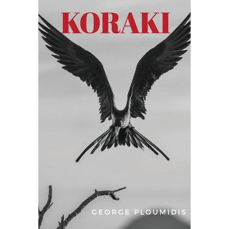 Koraki, (Paperback)