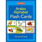 Arabic Alphabet Flash Cards