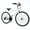 White, variant on Costway 700C Hybrid Bike for Men Women Adult, 18-Speed Shimano Drivetrain, Phone Holder Black