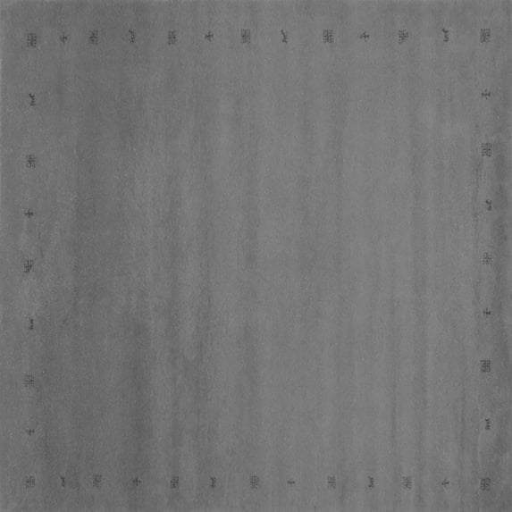 Ahgly Company Indoor Square Abstract Gray Contemporary Area Rugs, 5' Square