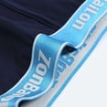 thumbnail image 5 of TANBOM Men's Bamboo Viscose Bulge Pouch Long Leg Boxer Briefs Breathable Comfort Multi Pack L, 5 of 6