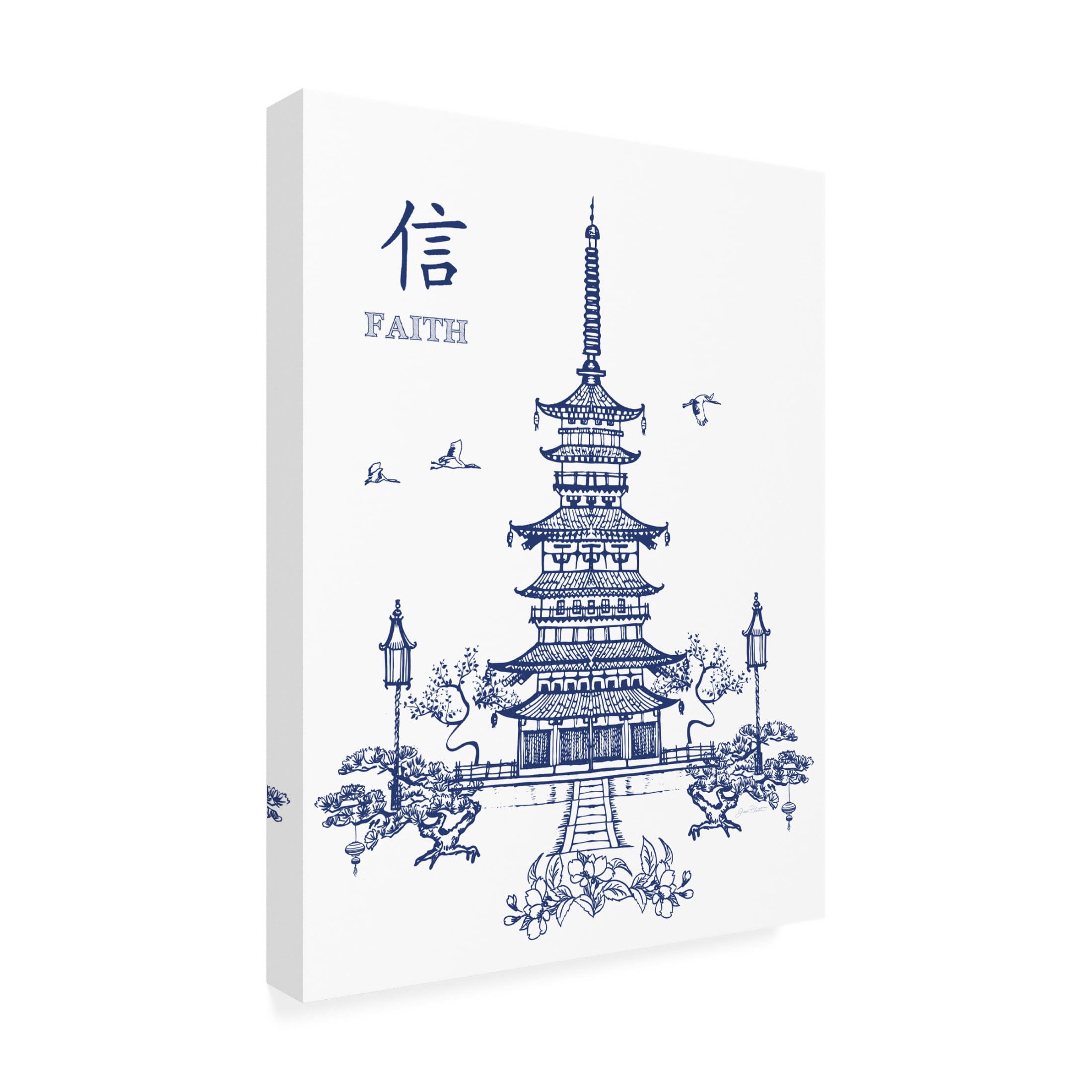 Canvas Wall Art - Jean Plout 'Vintage Pagoda B' Wall Art for Living Room, Bedroom, or Office Décor by Trademark Fine Art - 18 x 24 Inches