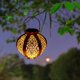 thumbnail image 5 of Linterna solar al aire libre, linterna solar, linternas colgantes, luces solares, linterna de jardín, decoración de patio, arte de metal, accesorios de jardín, decoraciones al aire libre, 5 of 5