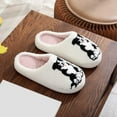thumbnail image 6 of Gaexia Women's Fuzzy Slippers Cozy Indoor Outdoor Slide Sandals Comfortable Puppy Print Casual Shoes For Girls And Women, 6 of 7