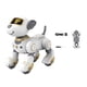 thumbnail image 2 of Robot Puppy Dog Toy Toys Robotic Pet Toy Remote Control for Toddlers, 2 of 5
