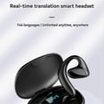 thumbnail image 2 of Instant Voice Translation Business Learning Black, 2 of 5