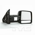 thumbnail image 2 of TYC 5330551 for Toyota Tundra Non Heated Right Replacement Mirror Fits 2009 Toyota Tundra, 2 of 4