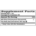 thumbnail image 2 of Mei Pian (Cinnamomum Burmannii) Dry Bark And Leaf Liquid Extract Tincture. Expertly Extracted by Trusted HawaiiPharm Brand. Absolutely Natural. Proudly made in USA. Tincture 2 Fl.Oz, 2 of 2