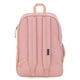 thumbnail image 2 of Mochila JanSport Cross Town Plus Remix Misty Rose Corduroy, 2 of 7